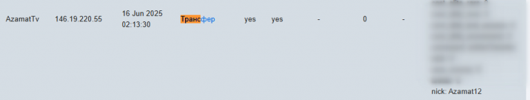 2025 11 04 00 42 51 png