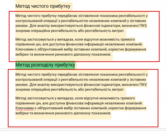 2026 03 09 16 01 12 png