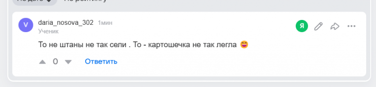 2026 04 03 21 10 20 png