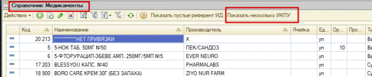 2026 02 28 12 12 18 png