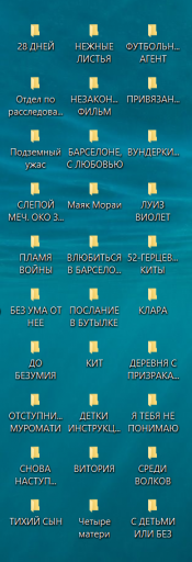 2025 06 28 10 52 28 png