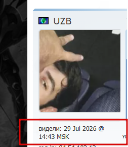 2026 08 24 17 44 01 png