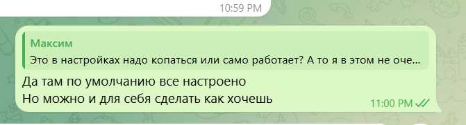 2026 05 29 21 03 14 png