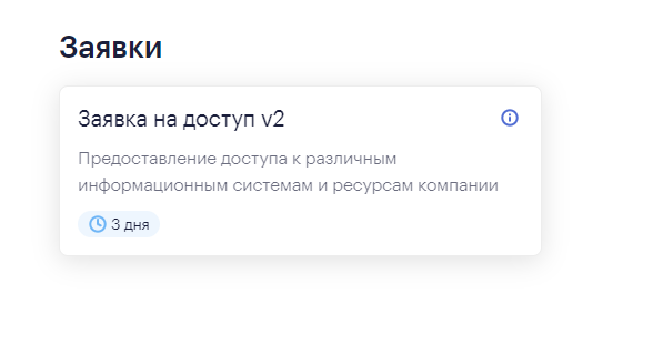 2025 04 16 17 21 22 png