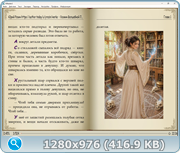 thumb f0c9d14c8b95c92e4cfadd836674b13d png