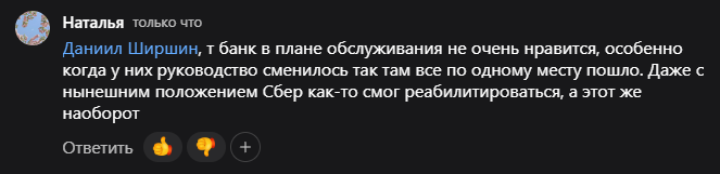 2025 09 16 12 35 47 png