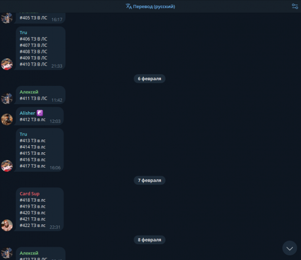 2026 03 26 14 44 30 png