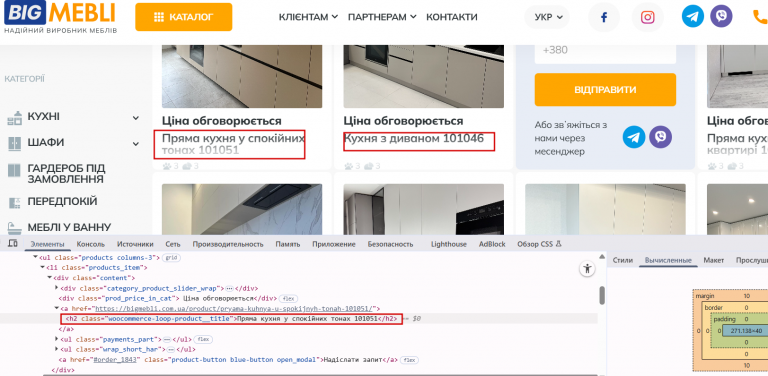 2026 04 27 16 28 47 png