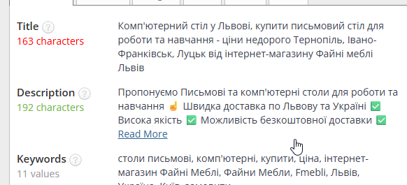 2025 11 30 16 59 52 png