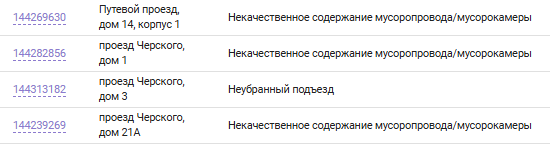 2025 10 26 08 24 46 png