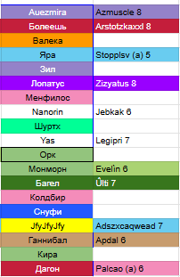 2026 03 19 04 44 24 png