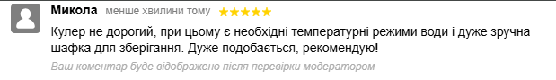 2026 06 14 12 09 43 png