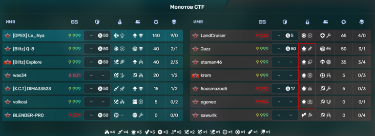 2025 11 27 00 50 04 png