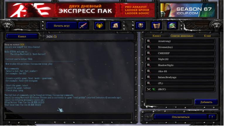 ban jpg