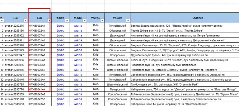 2026 04 23 15 28 49 png