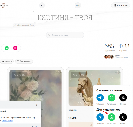 2026 02 06 14 38 27 png