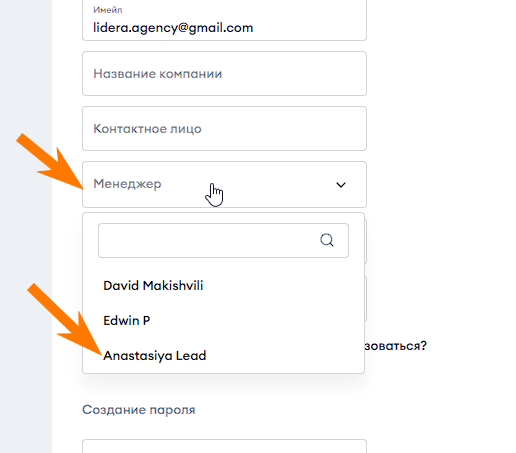 2026 03 03 14 58 44 png