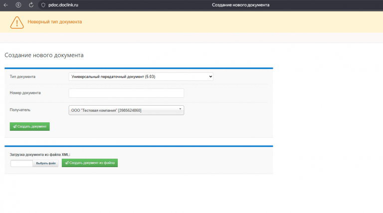 2026 01 13 11 05 34 png