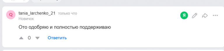 2025 11 11 19 45 36 png