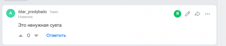 2026 01 15 15 10 16 png