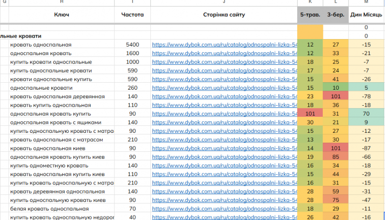 2026 03 09 18 59 08 png