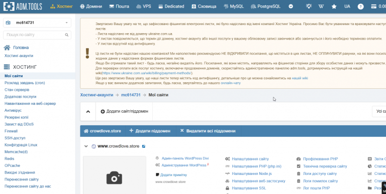 2026 03 30 20 23 12 png