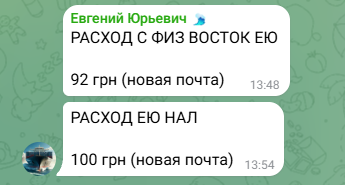 2026 06 10 13 54 48 png