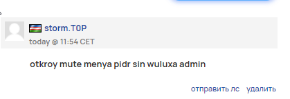 2026 05 29 14 59 19 png