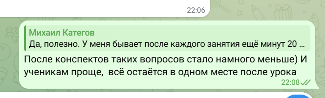 2026 08 20 18 08 17 png
