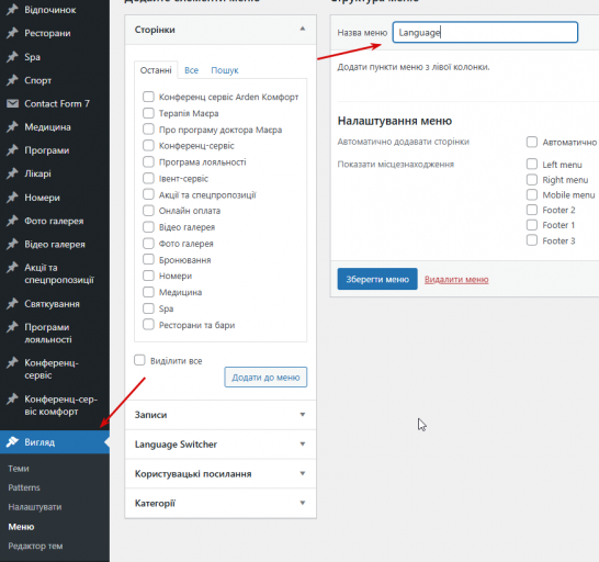 2025 06 05 15 09 38 png