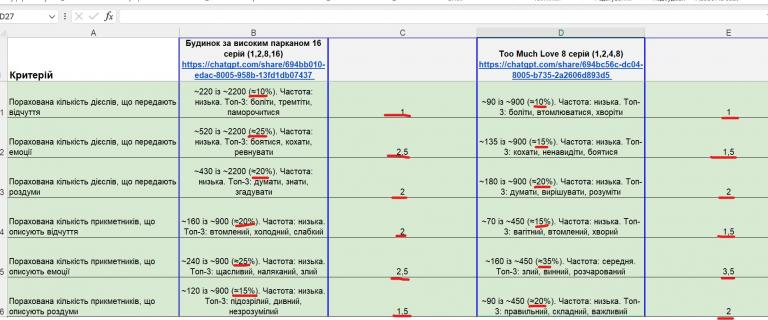 Screenshot 2026 01 19 145217 jpg