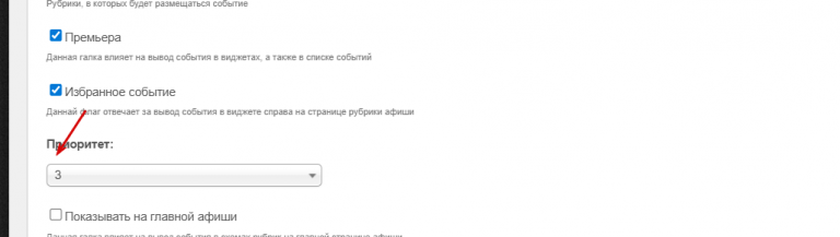 2026 01 28 12 19 02 png