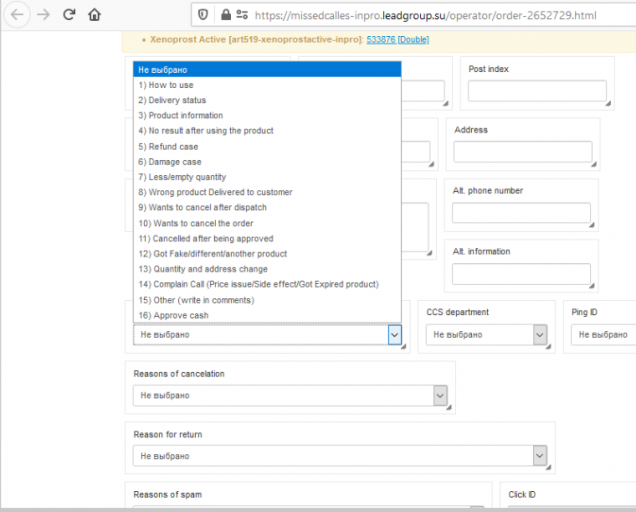 2025 11 26 17 32 46 png