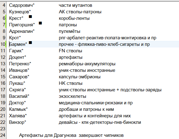 screenshot 2026 10 07 06 07 19 001 png