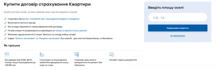 2025 11 06 15 19 43 png