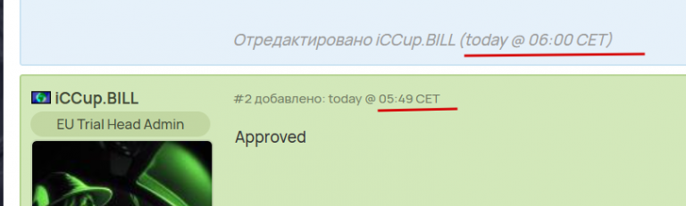 2025 08 01 18 30 28 png