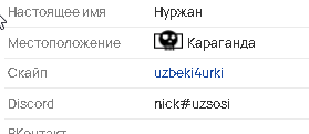 2026 05 01 23 37 32 png