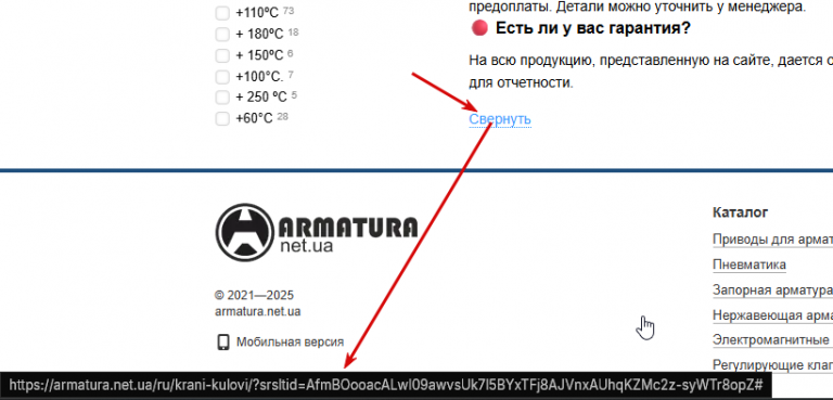 2025 12 17 12 31 44 png