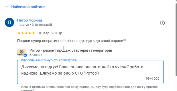 2025 11 28 15 47 48 png