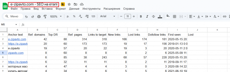 2025 12 18 08 16 08 png