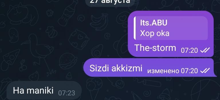 Screenshot 20260827 072943 Telegram jpg
