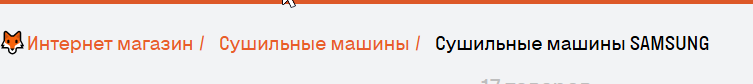 2025 08 17 15 29 14 png