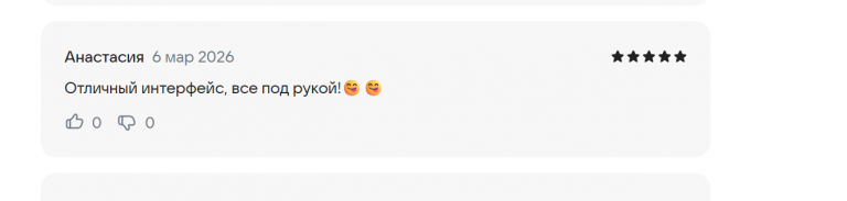 2026 03 06 18 24 54 png