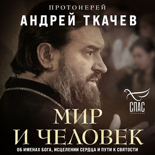 Постер jpg