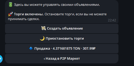 2025 08 15 22 42 22 png