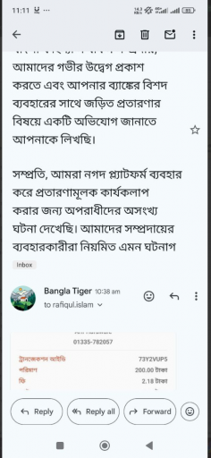 2025 05 21 14 26 23 png