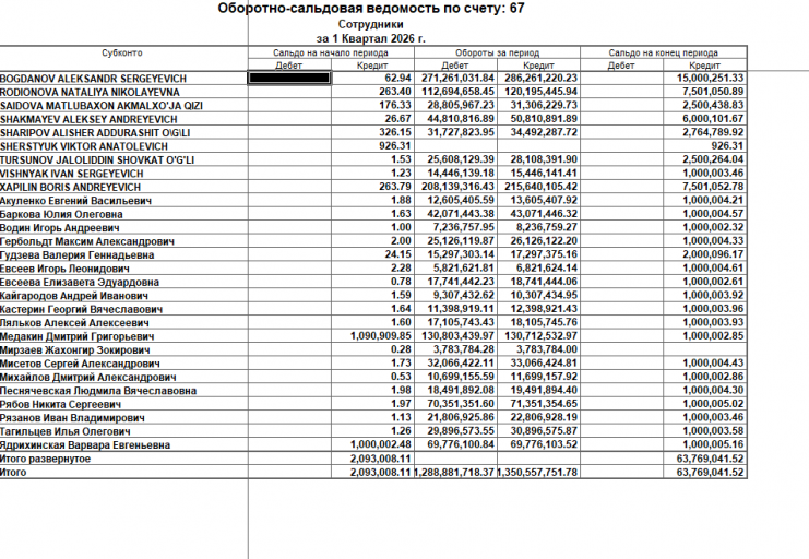 2026 04 17 09 26 35 png