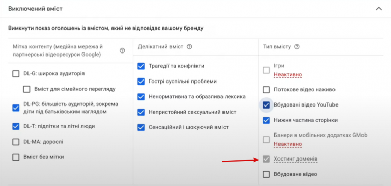 2026 03 19 18 36 40 png