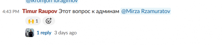 2025 10 23 14 28 30 png