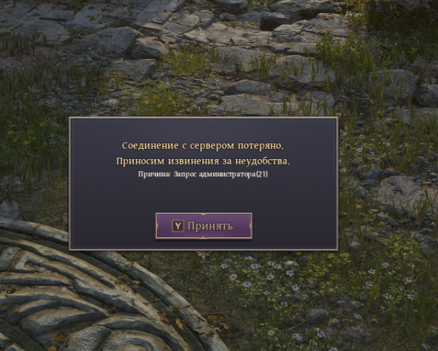 2026 05 30 21 33 37 png